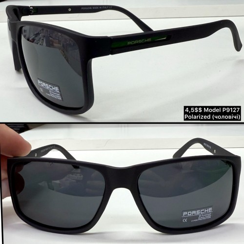 0020 Чоловічі Polarized (Р9127) Розмір 56-18-138